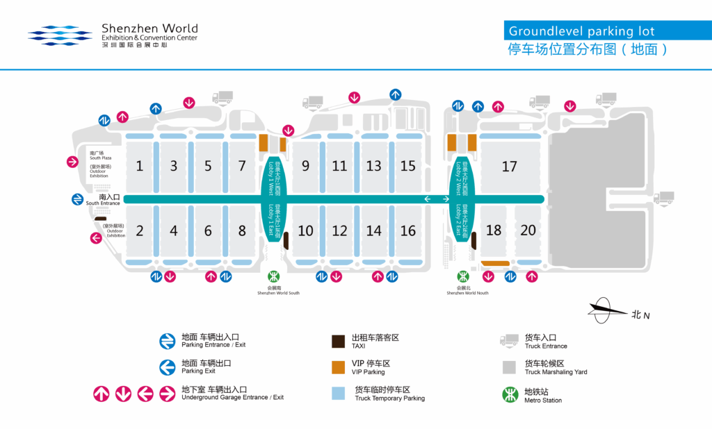 HCKP exhbition map.png