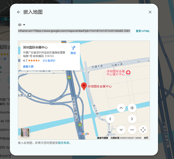 Google Maps