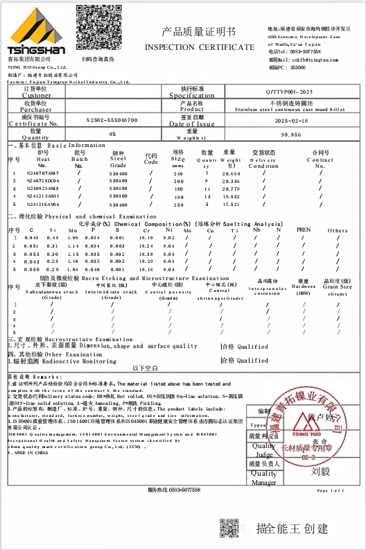 a1655736aad43d074bcd3c0252558a25.png