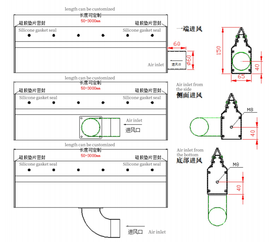 A-C Air Knife Structure Diagram