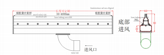 A-D Air Knife Structural Diagram/Illustration.png A-D Air Knife Structural Diagram/Illustration