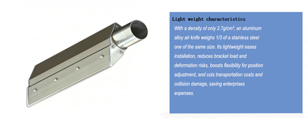 B-E Aluminum Alloy Air Knife Features