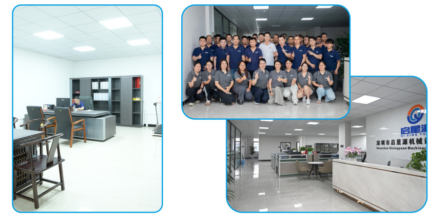QXY Team