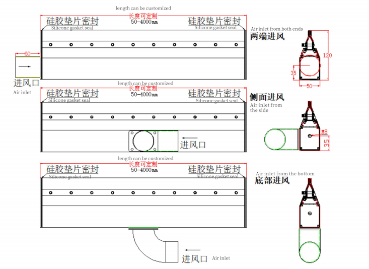 A-H Aluminum Alloy Air Knife Structure.png A-H Aluminum Alloy Air Knife Structure.png