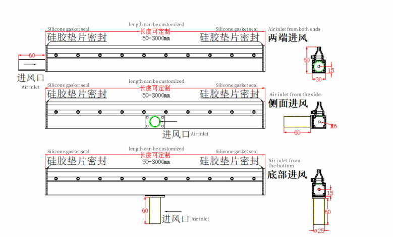 A-F Aluminum Alloy Air Knife Structure