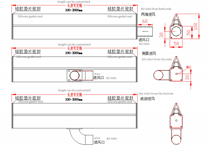 B-C Aluminum Alloy Air Knife Structure