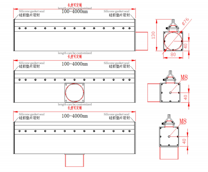 Structure of B-G Aluminum Alloy Air Knives.png
