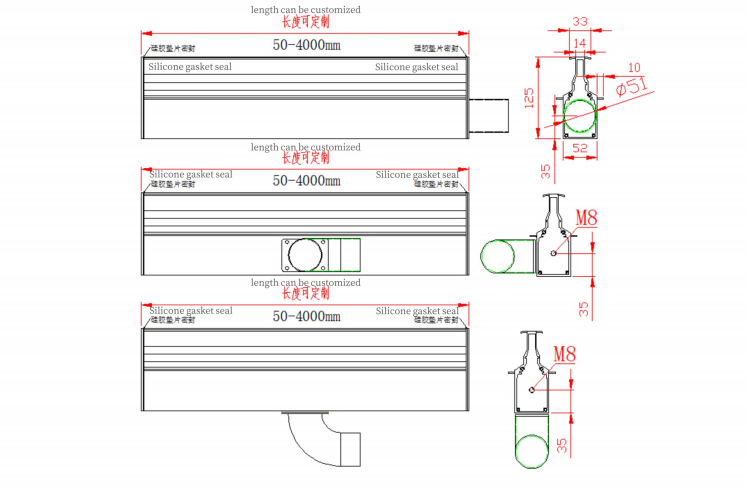 Aluminum Alloy Air Knife Structure