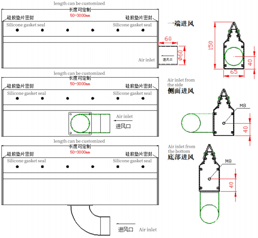 A-C-Air-Knife-Design-drawings
