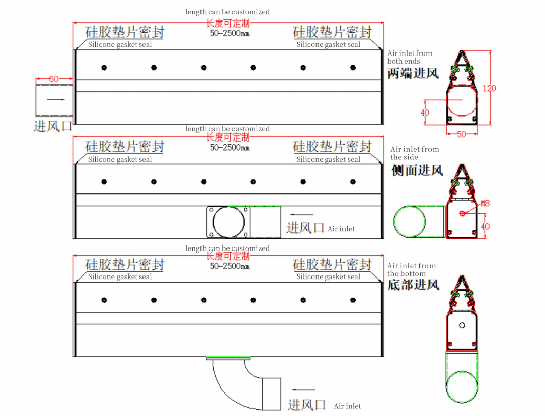 Type-B-Air-Knife-Design-drawings